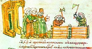 Закладка храма Успения Пресв. Богородицы Пирогощей. Радзивиловская летопись. Кон. XV в. (БАН. 34.5.30. Л. 35)