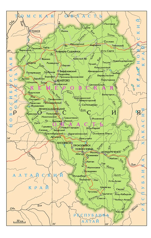 Карта салаир кемеровская область