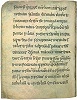 Credo. Лист из Миссала Стоу (Dublin. RIA. Stowe. D II 3. Fol. 20v)