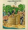 Строительство келий монахами. Миниатюра из Жития прп. Сергия Радонежского. Кон. XVI в. (РГБ. Ф. 304/III. 21/М 8663. Л. 205 об.)