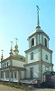 Церковь в честь Успения Пресв. Богородицы в пос. Мундыбаш. 1995 г. Фотография. 2008 г.