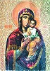 Киево-Братская икона Божией Матери. 70–90 гг. XVII в., 1-я пол. - сер. XVIII в. (НХМУ)