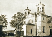 Церковь в честь Смоленской иконы Божией Матери в Пулкове. Фотография. 30-е гг. ХХ в.