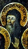 Прп. Кассиан Киево-Печерский. Фрагмент иконы. 1-я пол. XIX в. Мастерские Киево-Печерской лавры (?) (ЦМиАР)