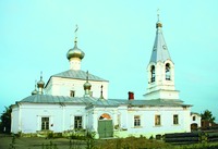 Благовещенская ц. в Касимове. 1740 г., перестроена в 1868 г. Фотография. Нач. XXI в.