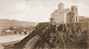 Русская ц. ап. Иоанна Богослова в Тифлисе. Фотография. Кон. XIX — нач. ХХ в.