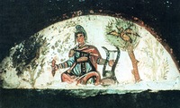 Аркосолий с изображением музицирующего Орфея в катакомбах святых Марцеллина и Петра. 2-я пол. IV в.