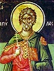 Мч. Папила. Роспись ц. свт. Николая Чудотворца мон-ря Ставроникита, Афон. 1546 г. Мастера Феофан Критский и Симеон