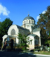 Вознесенская ц. на Байковом кладбище. 1884–1888 гг. Фотография. 2012 г.