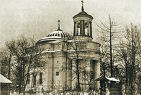 Церковь в честь Благовещения в Большом Кузьмине. Вид с юго-запада. Фотография. 30-е гг. ХХ в.