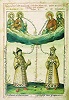 Царь Петр I и царица Евдокия. Миниатюра из кн. Кариона (Истомина) «Книга любви знак в честен брак». 1689 г. (ГПИБ)