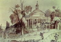 Аскольдова могила. Худож. Т. Шевченко. 1846 г. Сепия, акварель (ГПИБ)