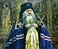 Митр. Антоний (Храповицкий). 1917 г. Худож. М. Нестеров (ГТГ)