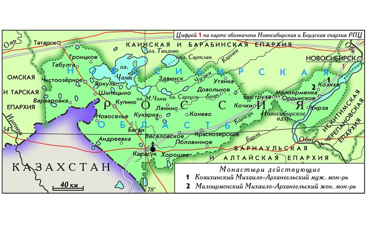 Чистоозерное новосибирская область карта