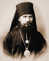 Еп. Никодим (Кротков). Фотография. 1908 г.