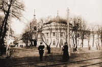 Киевский в честь Введения во храм Пресв. Богородицы мон-рь. Фотография. 1911 г. (ГПИБ)