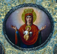 Икона Божией Матери «Знамение». XVIII в. (ц. Всех святых)