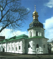 Никольская ц. 1689–1700 гг. Фотография. 2004 г.