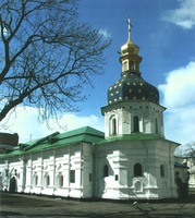 Никольская ц. 1689–1700 гг. Фотография. 2004 г.