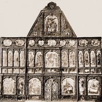 Модель иконостаса Успенского собора. 1685 г. Фотография. 90-е гг. ХIХ в.