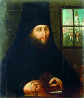 Архим. Моисей (Богданов-Антипов), ректор КДА. Портрет. Сер. XIX в.