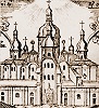 Успенский собор. 2-я пол. XVIII в. Фрагмент гравюры на титульном листе в Киево-Печерском патерике. К., 1760