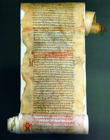 Свиток с текстом Литургии свт. Иоанна Златоуста. XII в. (Музей Киккского мон-ря)