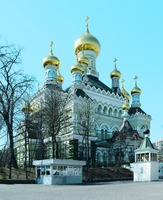 Собор во имя свт. Николая Чудотворца. 1911 г. Фотография. 2013 г.