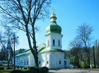 Трапезная с церковью Преображения Господня. 1701 г. Фотография. 2013 г.