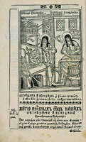 Преподобные Спиридон и Никодим Просфорники. Гравюра из Киево-Печерского патерика. К., 1661