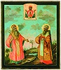 Святители Киприан и Фотий. Икона. XVIII в. (ц. свт. Николая Чудотворца в Кузнецах)