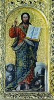 Господь Вседержитель. Икона из Троицкой ц. 1734–1735 гг.