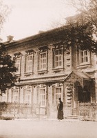 Библиотека митр. Флавиана и братская читальня. фотография. 1911 г. (ГПИБ)