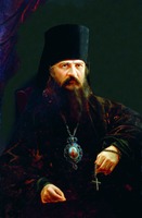 Еп. Филарет (Филаретов), ректор КДА. Портрет. 2-я пол. XIX в.