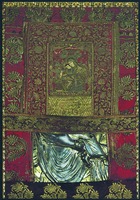 Чудотворная Киккская икона Божией Матери (кафоликон Киккского мон-ря)