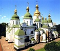 Собор Св. Софии в Киеве. Ок. 1037 г.; рубеж XVII и XVIII вв. Фотография. 2008 г.