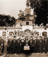 Открытие Киевской духовной семинарии. 4 окт. 1989 г.
