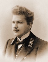 С. Е. Епифанович, доцент КДА. Фотография. 1913 г.