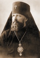 Митр. Сергий (Гришин). Фотография. 30-е гг. XX в.