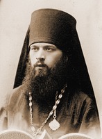 Архим. Анатолий (Грисюк), проф. КДА. Фотография. 1911 г.
