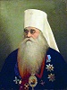 Митр. Флавиан (Городецкий). Портрет. Нач. ХХ в. (НКПИКЗ)