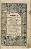 Титульный лист. Гравюра иером. Илии. Патерик, или Отечник, Печерский. К., 1661 (РГБ)
