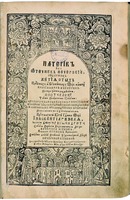 Титульный лист. Гравюра иером. Илии. Патерик, или Отечник, Печерский. К., 1661 (РГБ)