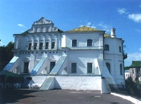 Здание типографии Киево-Печерской лавры. 1793–1820 гг. Фотография. 2004 г.