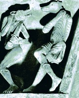 Кинокефалы на тимпане собора в Везеле. XI–XII вв.