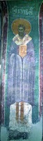 Сщмч. Киприан Карфагенский. Роспись собора Успения Пресв. Богородицы в Грачанице, Косово. XIV в.