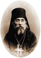 Архим. Василий (Богдашевский), ректор КДА. Фотография. 1914 г.