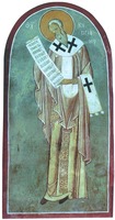 Сщмч. Киприан. Роспись ц. Панагии Аракос в Лагудере, Кипр. До 1192 г.