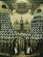 Собор Киево-Печерских святых. Литография. 1893 г. (ГЛМ)
