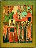 Сретение Владимирской иконы Богоматери. Икона. Сер. XVII в. (ГТГ)